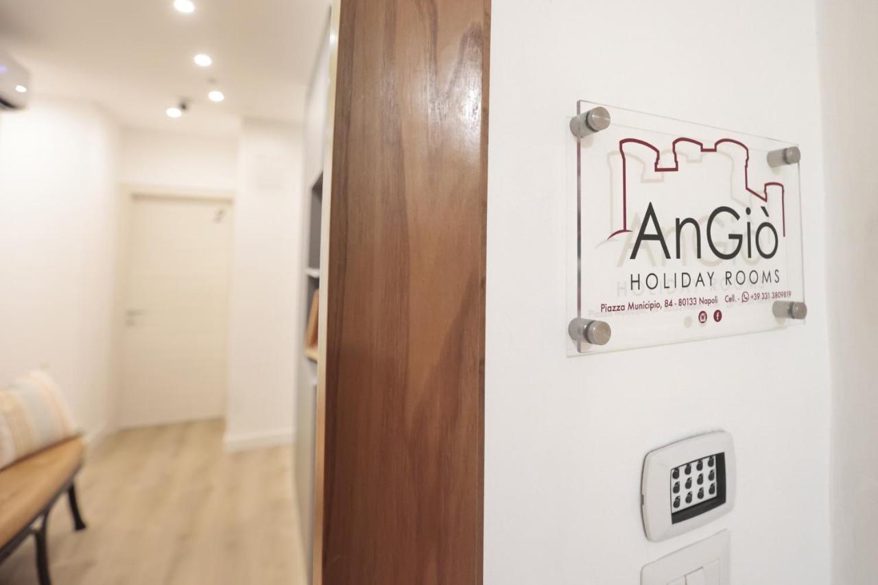 Angio Holiday Rooms Napoli Bagian luar foto